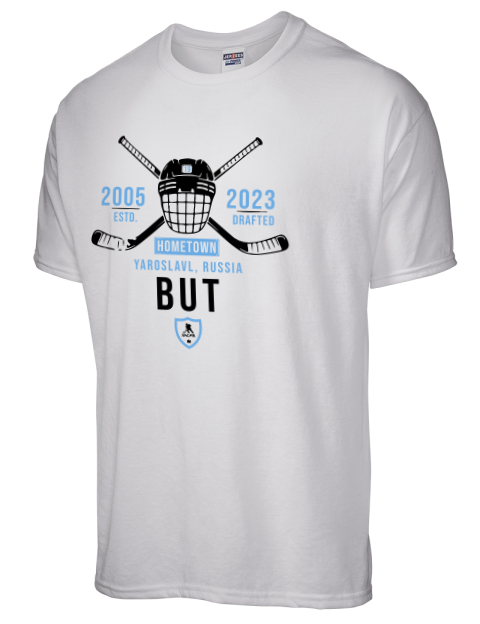 Classic Heritage Daniil But Dri-Power Unisex T-Shirt | Swagsta
