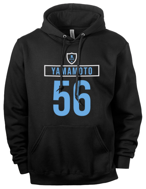 Away Jersey kailer yamamoto Eco Premium Unisex Hooded Sweatshirt | Swagsta
