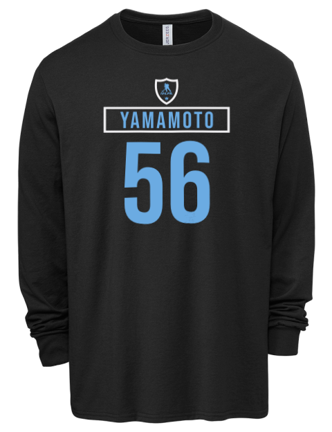 Away Jersey kailer yamamoto Men's Premium Blend Long Sleeve-T-Shirt | Swagsta
