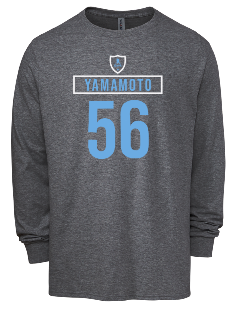 Away Jersey kailer yamamoto Men's Premium Blend Long Sleeve-T-Shirt | Swagsta