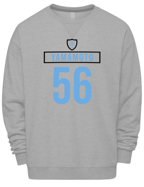Home Jersey kailer yamamoto Premium Unisex Crewneck Sweatshirt | Swagsta