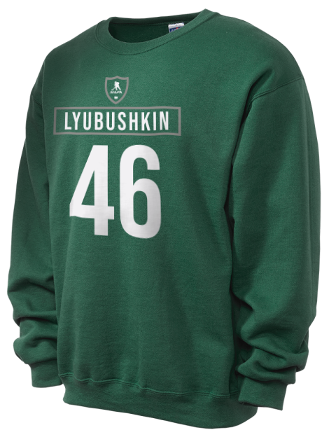 1A Away Jersey Ilya Lyubushkin Unisex Crewneck Sweatshirt | Swagsta
