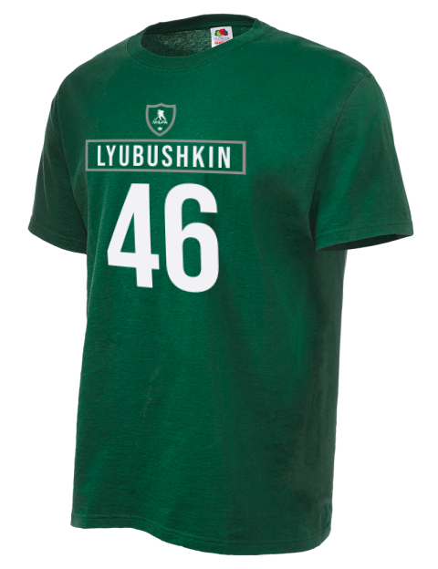 1A Away Jersey Ilya Lyubushkin Unisex T-Shirt | Swagsta