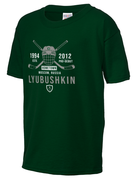 3A Heritage Ilya Lyubushkin Youth T-Shirt | Swagsta