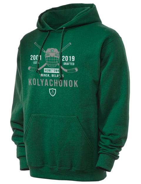 3A Heritage Vladislav Kolyachonok Unisex Hooded Sweatshirt | Swagsta